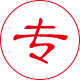 专注研发合江钢筋套筒